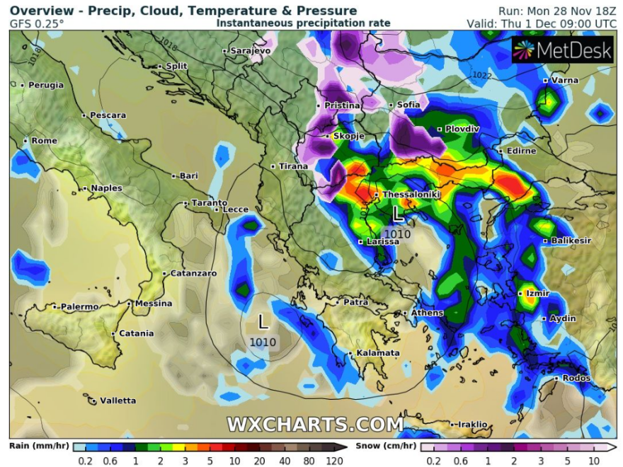 Καιρός: Με επικίνδυνη κακοκαιρία φεύγει ο Νοέμβριος - Ποιες περιοχές θα επηρεαστούν