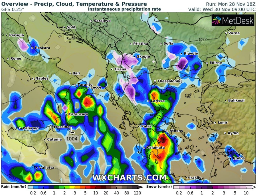 Καιρός: Με επικίνδυνη κακοκαιρία φεύγει ο Νοέμβριος - Ποιες περιοχές θα επηρεαστούν