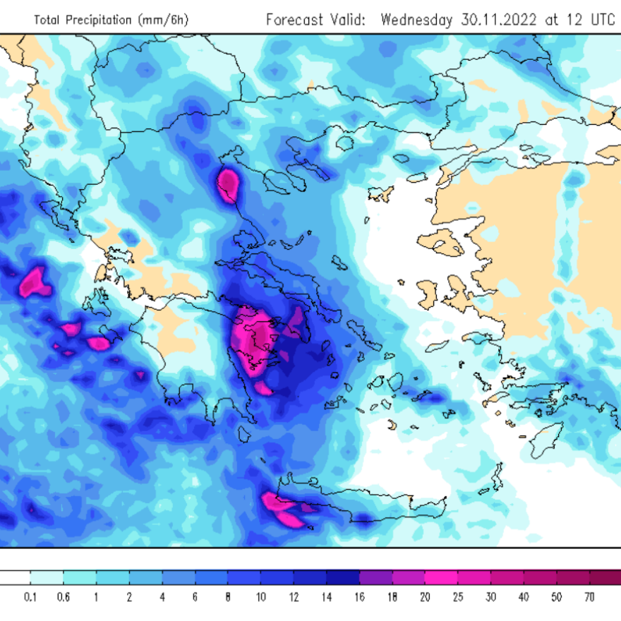 Καιρός - Κακοκαιρία Άριελ: Ισχυρή καταιγίδα στην Αττική - Προβλήματα στους δρόμους - Σύσκεψη στην Πολιτική Προστασία