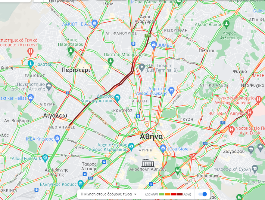 Κίνηση στους δρόμους: Μποτιλιαρισμένος ο Κηφισός και στα δύο ρεύματα