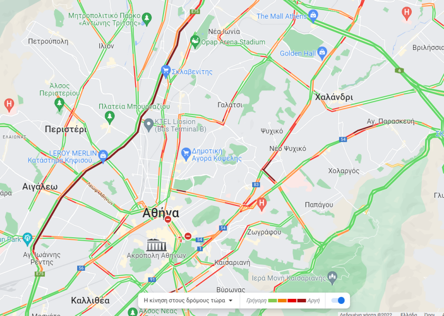 Κίνηση στους δρόμους: Μποτιλιάρισμα στο ανοδικό ρεύμα του Κηφισού