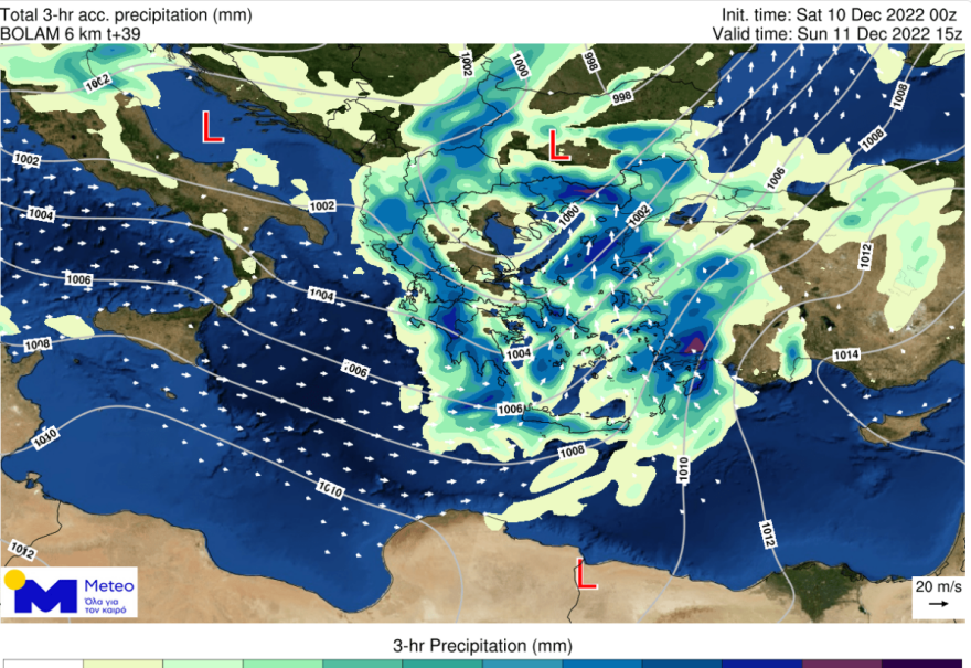 Καιρός: Έρχεται σημαντική κακοκαιρία από το μεσημέρι στα βορειοδυτικά - Καταιγίδες και στην Αττική από αύριο 