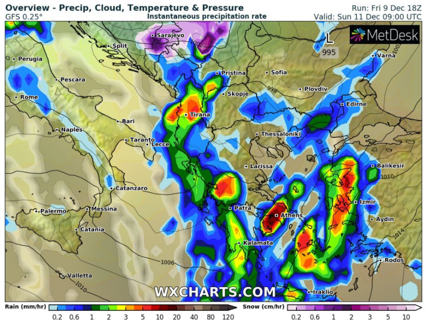 Καιρός: Επιδείνωση από το απόγευμα με ισχυρές βροχές και θυελλώδεις νοτιάδες - Ποιες περιοχές θα επηρεαστούν