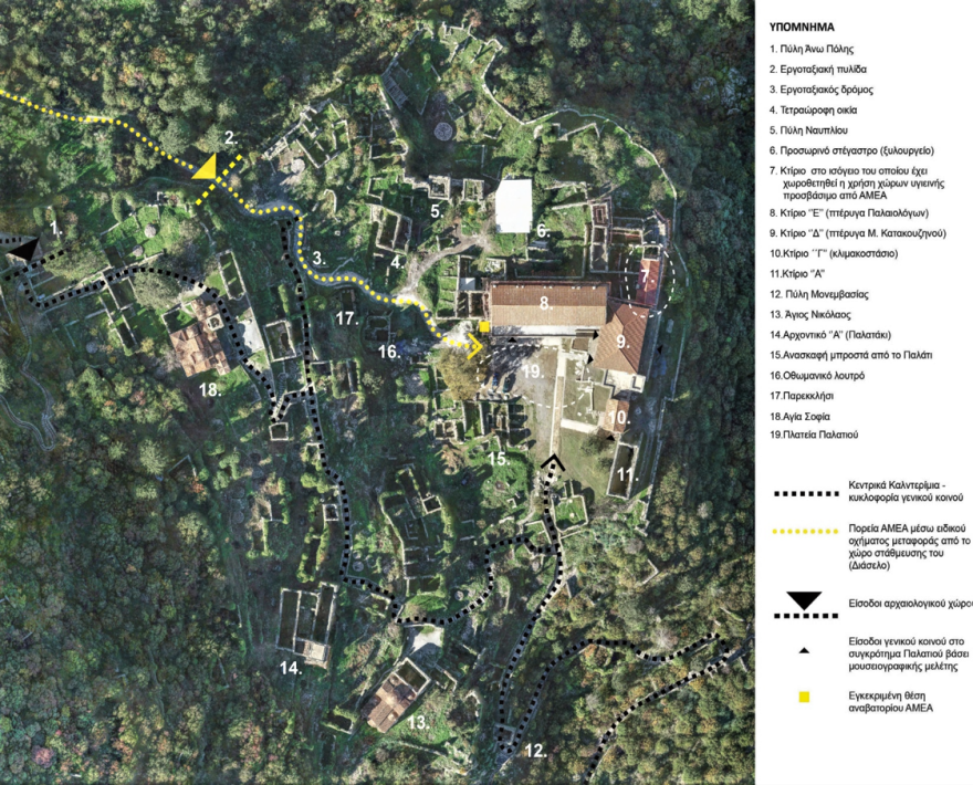 Μυστράς: Γίνεται μουσειακός χώρος καθολικά προσβάσιμος σε εμποδιζόμενα άτομα