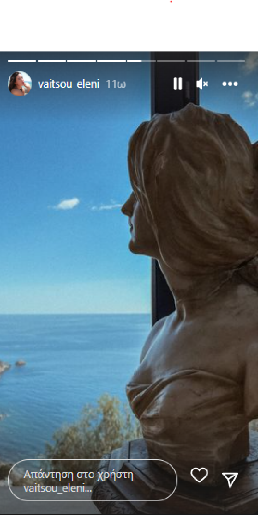 Ελένη Βαΐτσου: Φωτογραφίες από το ταξίδι της στη Σικελία