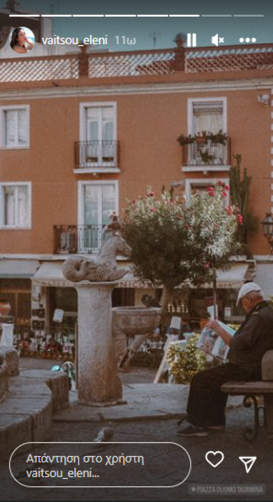 Ελένη Βαΐτσου: Φωτογραφίες από το ταξίδι της στη Σικελία