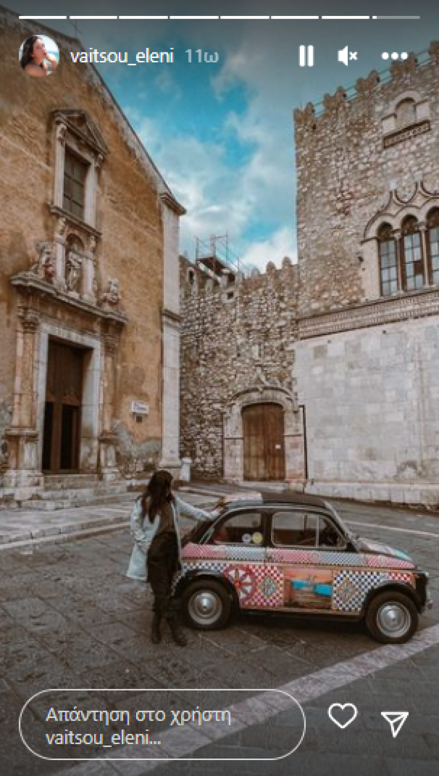 Ελένη Βαΐτσου: Φωτογραφίες από το ταξίδι της στη Σικελία