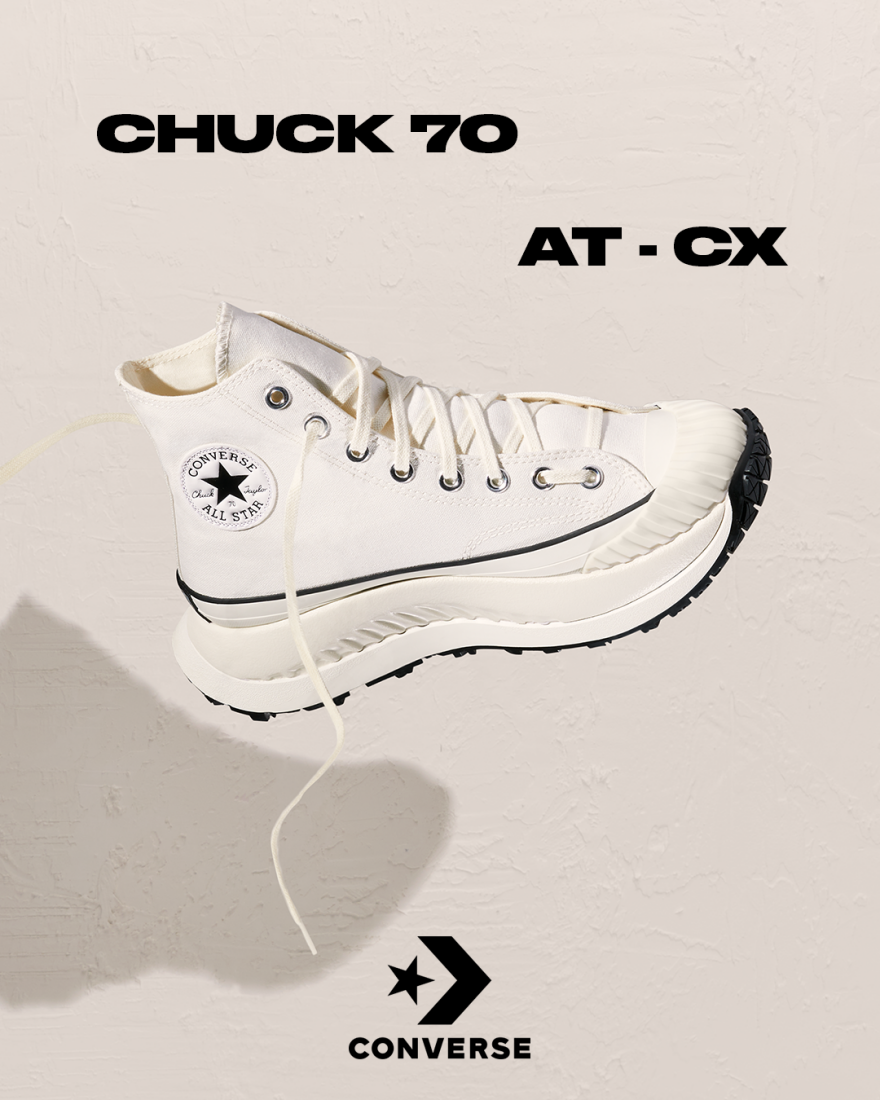 Ποιο είναι το κοινό που έχουν οι έλληνες άνδρες celebrities