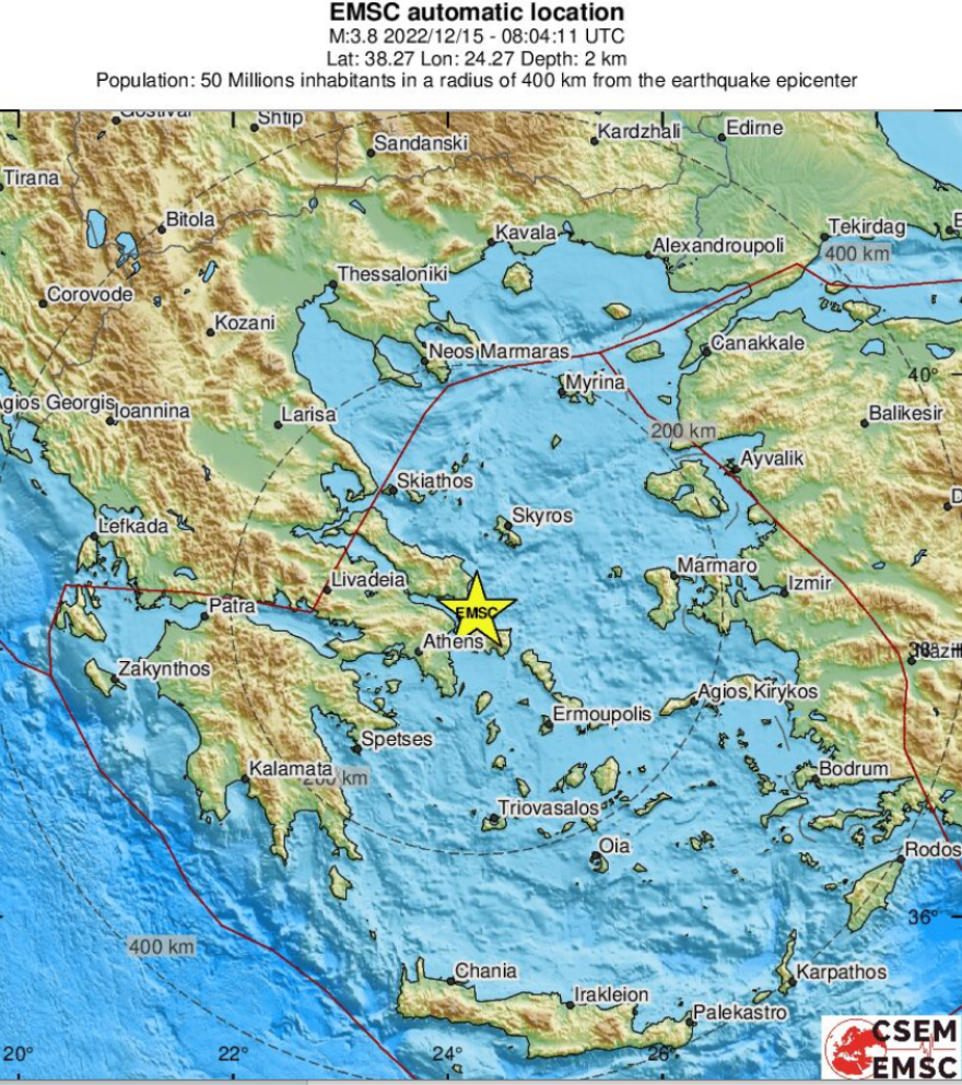 Σεισμοί στην Εύβοια: Δύο δονήσεις μέσα σε μισή ώρα - Ταρακουνήθηκαν και περιοχές της Αττικής