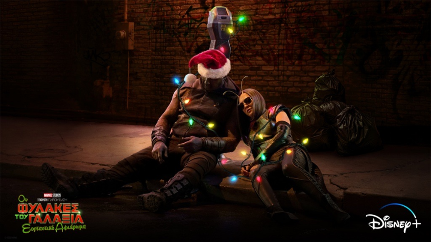 Οι καλύτερες ταινίες και σειρές για τα Χριστούγεννα