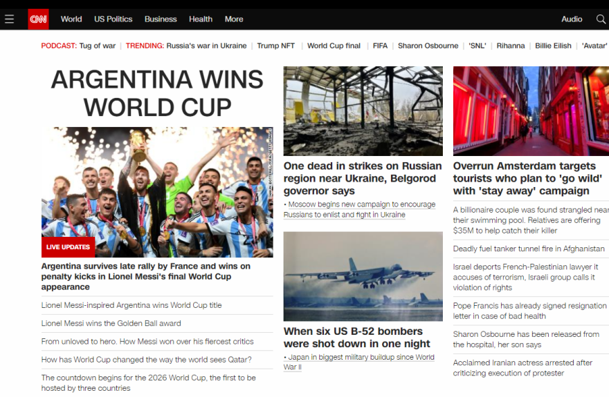 Λιονέλ Μέσι: Η ανατριχιαστική επίκληση στον Μαραντόνα πριν το τελευταίο πέναλτι - «Πάμε Ντιέγκο»