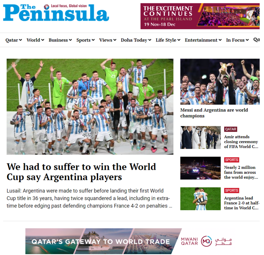 Λιονέλ Μέσι: Η ανατριχιαστική επίκληση στον Μαραντόνα πριν το τελευταίο πέναλτι - «Πάμε Ντιέγκο»