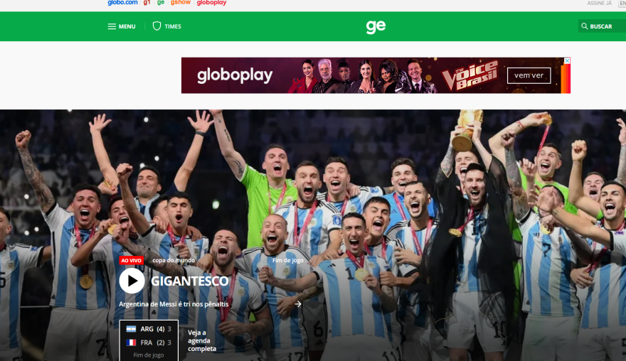 Λιονέλ Μέσι: Η ανατριχιαστική επίκληση στον Μαραντόνα πριν το τελευταίο πέναλτι - «Πάμε Ντιέγκο»