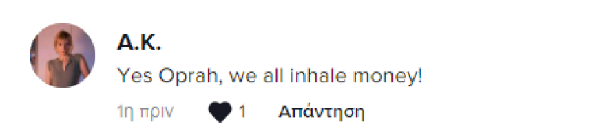 Όπρα Γουίνφρεϊ: Θεωρεί «λίγα» τα 100 δολάρια και το κοινό της αντιδρά - «Δεν έχουμε όλοι εκατομμύρια»