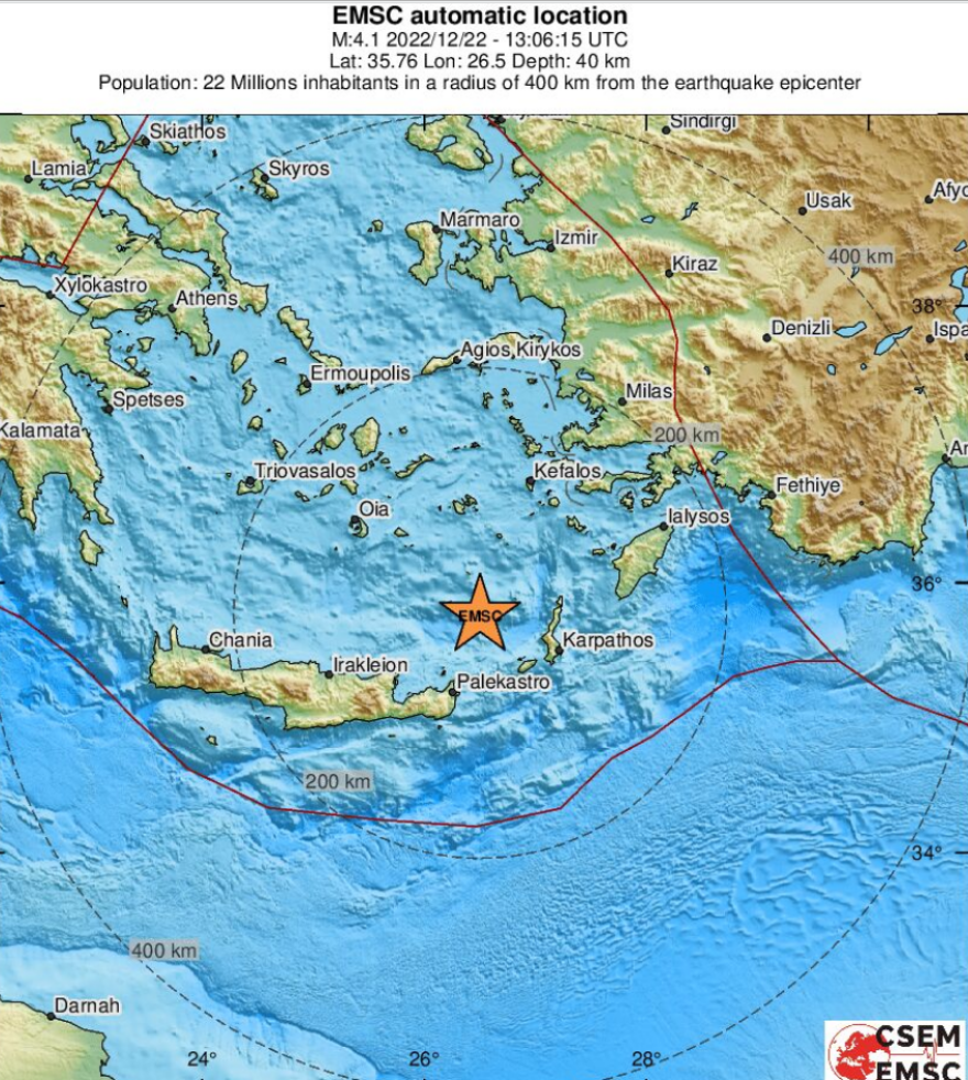 Σεισμός τώρα 4,1 Ρίχτερ ανάμεσα σε Κάσο, Κάρπαθο και Κρήτη