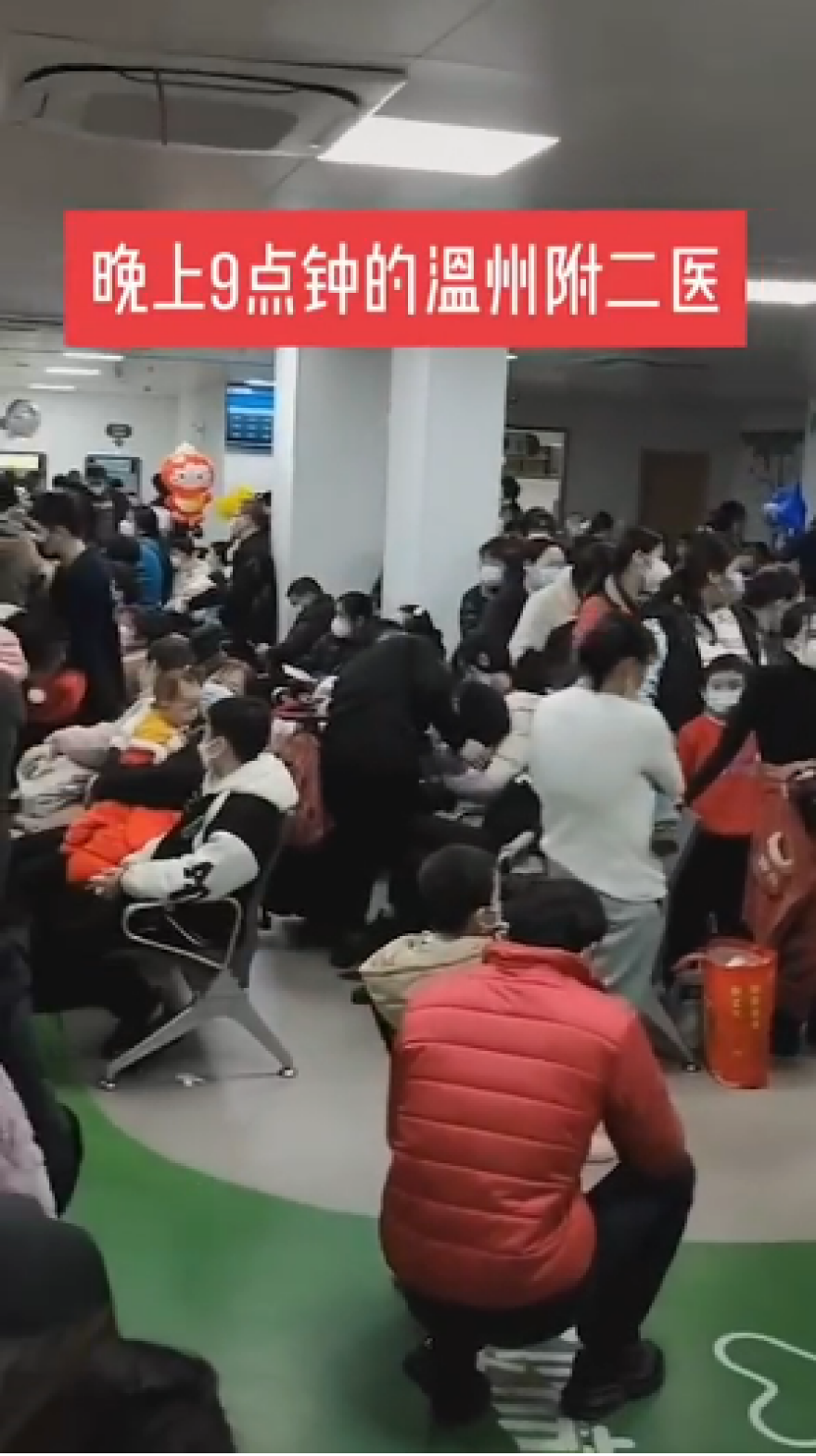 Κορωνοϊός: Παγκόσμια ανησυχία για το ξέσπασμα της Covid στην Κίνα - Καταρρέουν τα νοσοκομεία