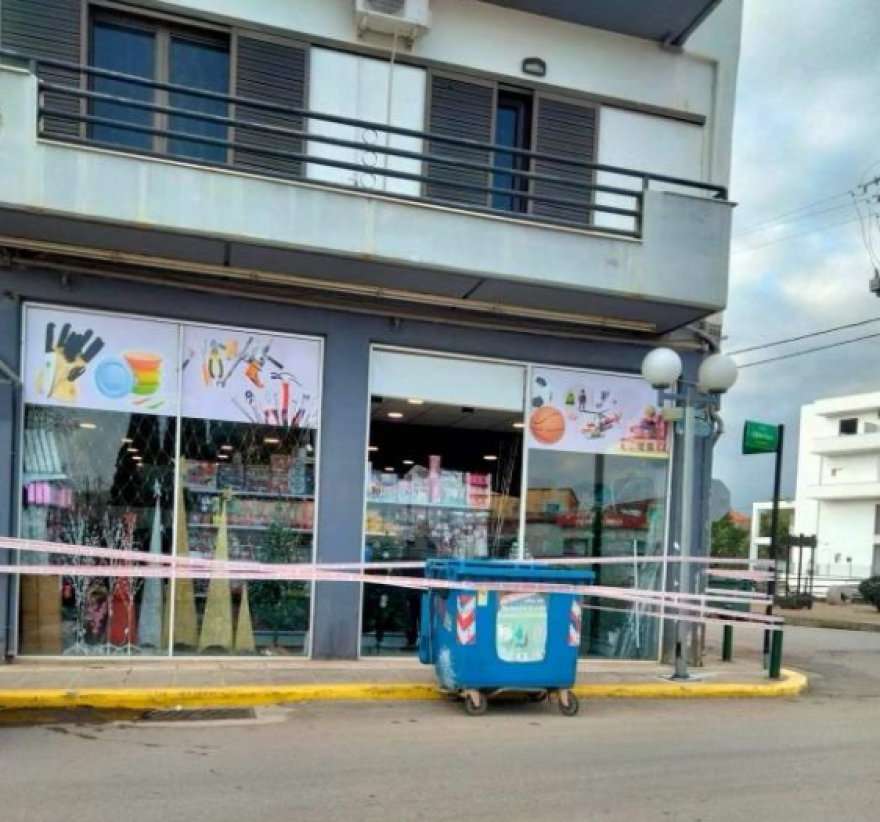 Η στιγμή που χτυπά ο σεισμός στην Εύβοια - Έσπασαν τζαμαρίες, δείτε βίντεο