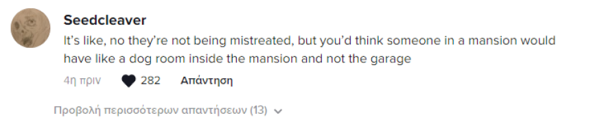Κιμ Καρντάσιαν: Αντιδράσεις προκάλεσε το νέο της βίντεο - Τα σκυλιά της ζουν στο... γκαράζ