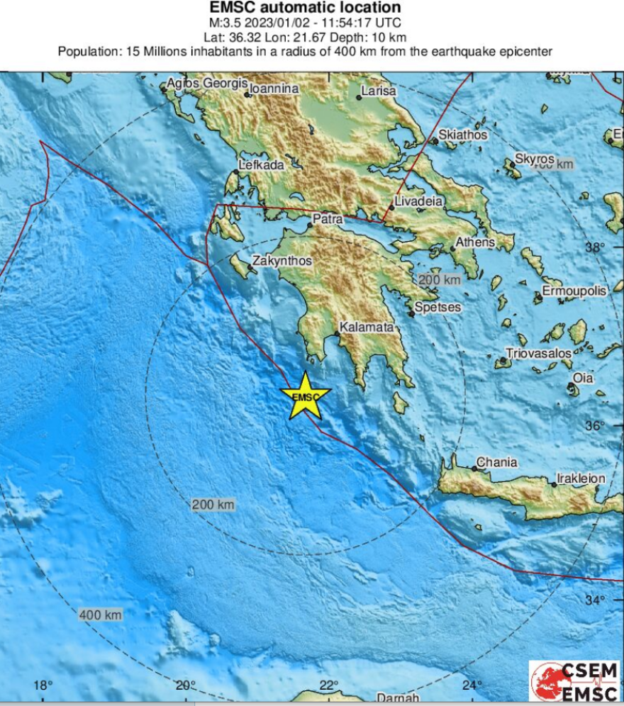 Σεισμός τώρα 3,3 Ρίχτερ στη Μεσσηνία στα ανοιχτά της Μεθώνης