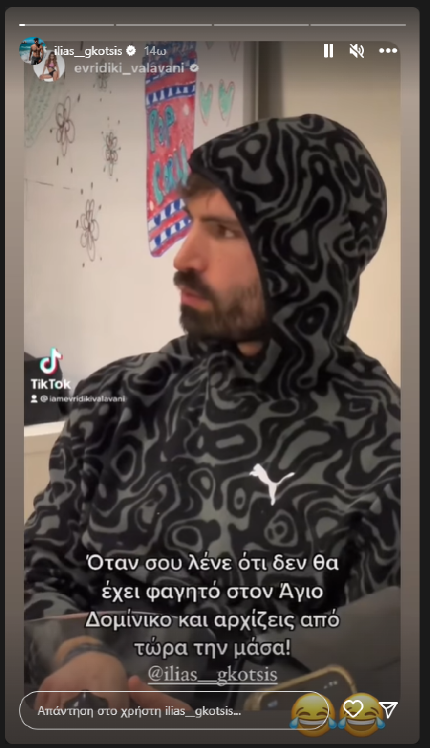 Survivor All Star: H άρνηση του Ντάνου, τα παζάρια και τα ταχύρρυθμα φροντιστήρια ίντριγκας