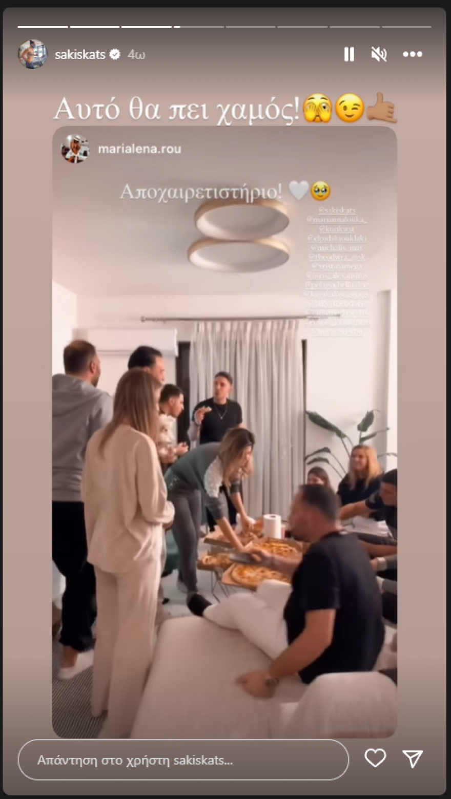 Survivor All Star: H άρνηση του Ντάνου, τα παζάρια και τα ταχύρρυθμα φροντιστήρια ίντριγκας