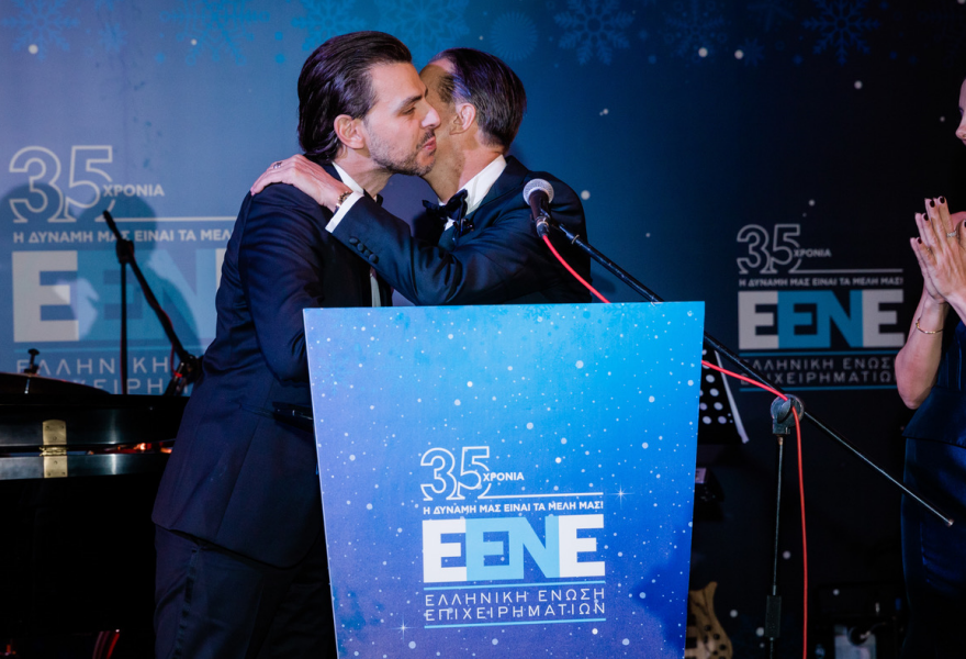 Εορταστικό γκαλά για τον εορτασμό των 35 χρόνων της Ελληνικής Ένωσης Επιχειρηματιών