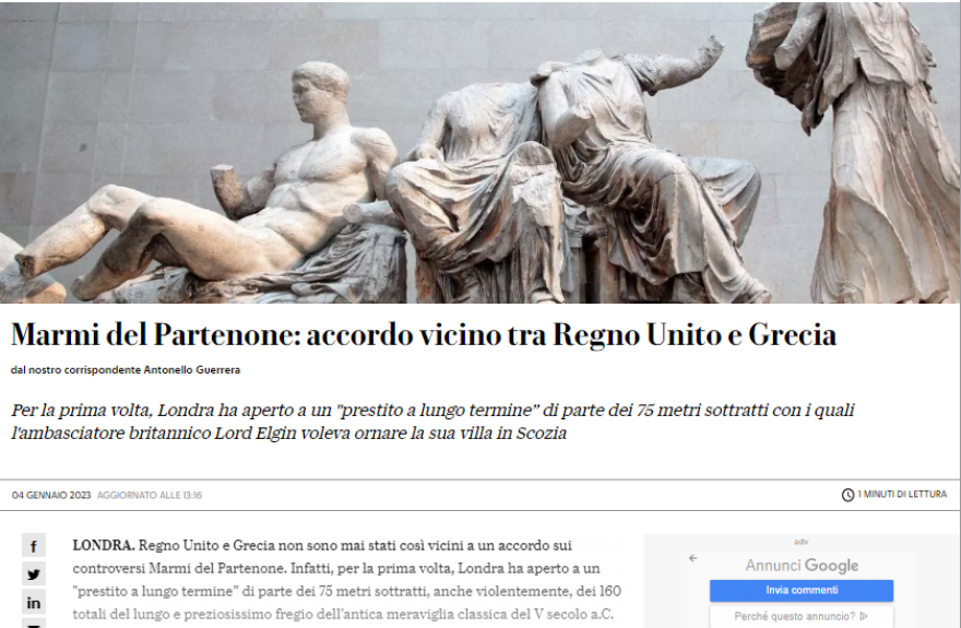 La Repubblica: Ελλάδα και Βρετανία «κοντά σε συμφωνία για τα Γλυπτά του Παρθενώνα» 
