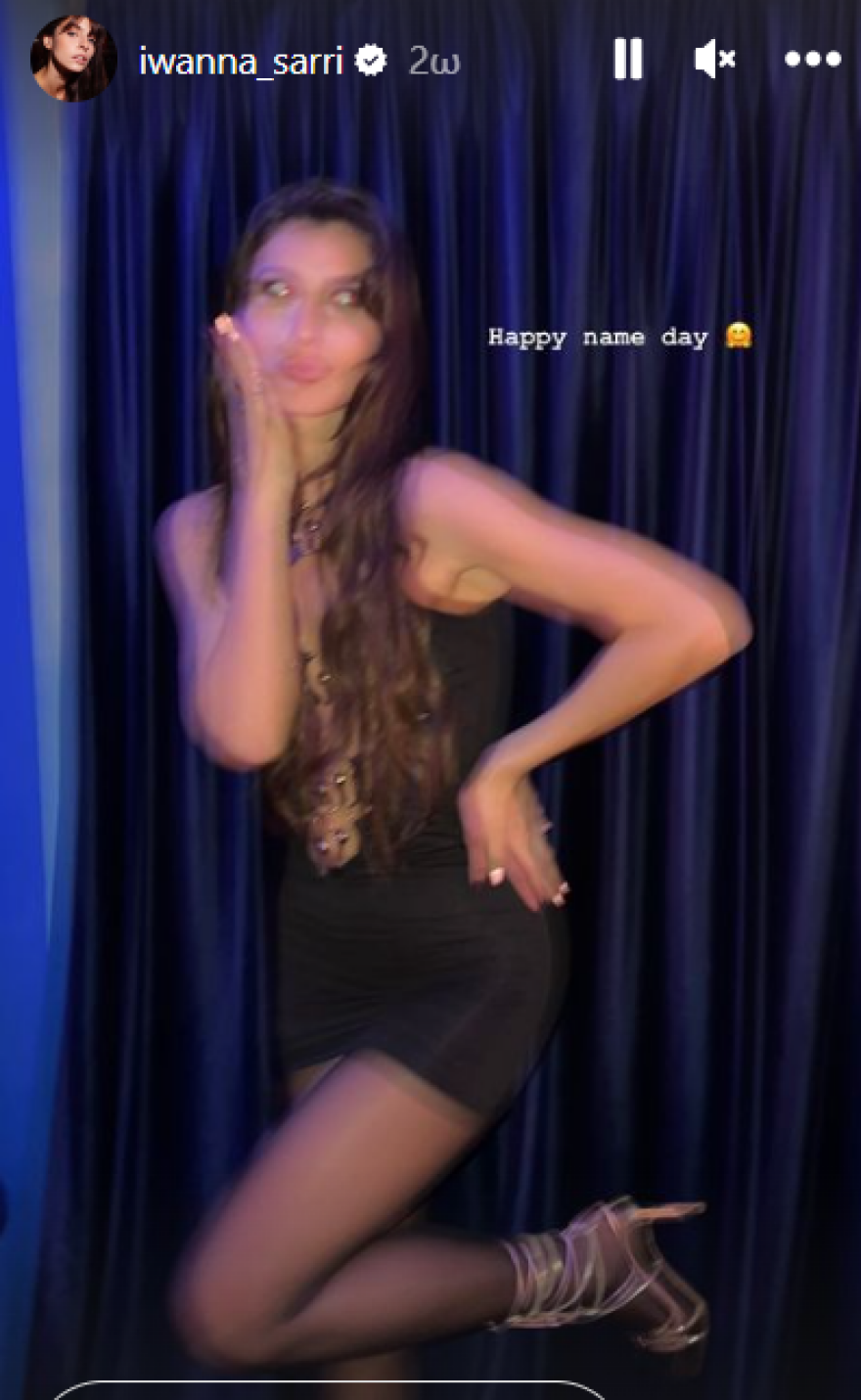 Γιώργος Σαμπάνης: Η αφιέρωση στην Ιωάννα Σαρρή - «Μες στα χέρια σου να κοιμάμαι»