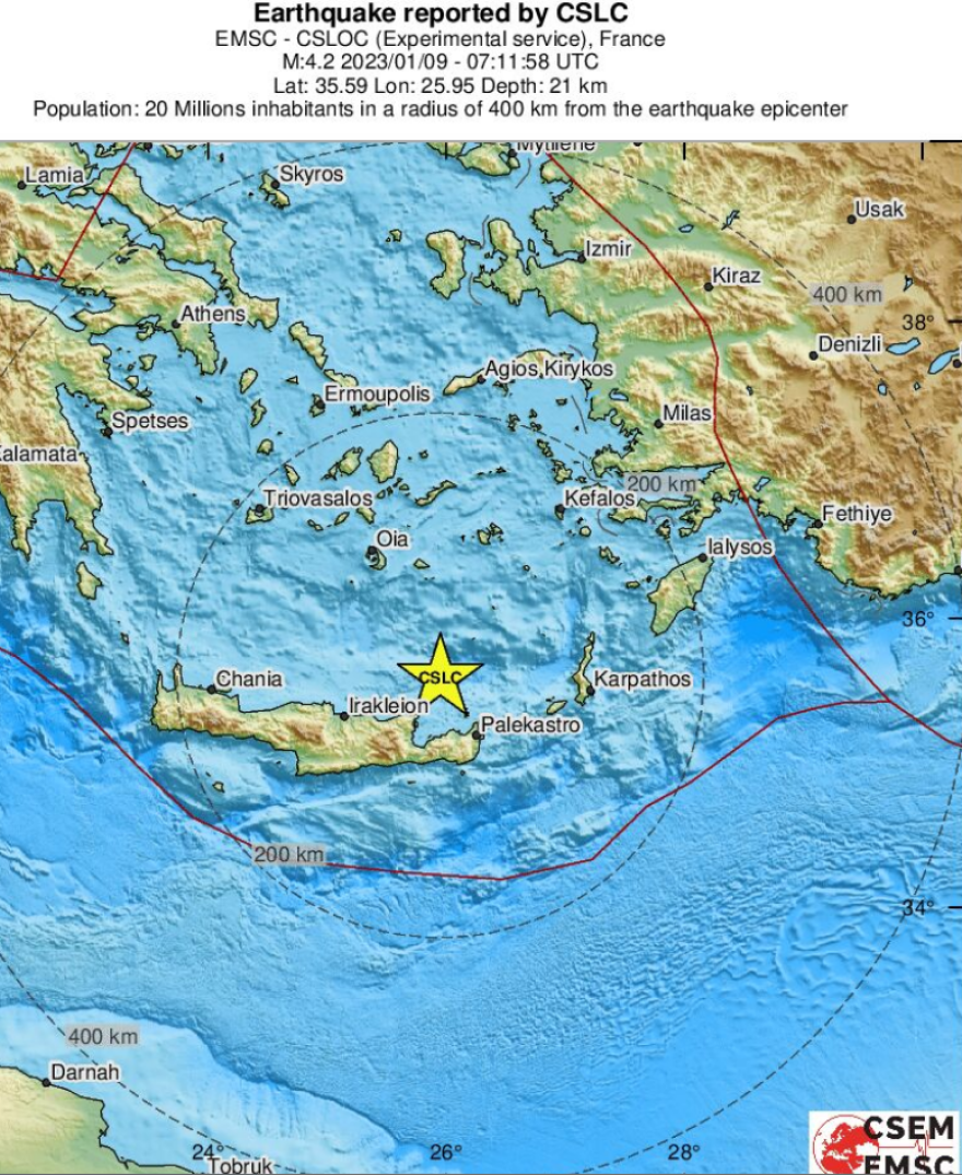 Σεισμός τώρα 4,2 Ρίχτερ στα ανοιχτά της Κρήτης
