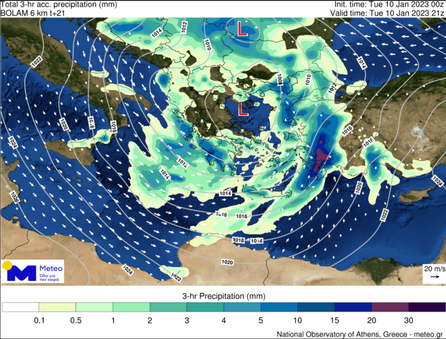 Καιρός: Νέο έκτακτο δελτίο επιδείνωσης από την ΕΜΥ - Ισχυρές καταιγίδες με χαλάζι και κεραυνούς