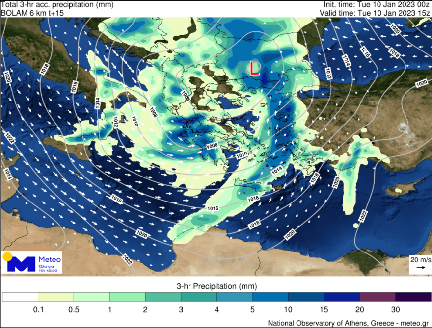 Καιρός: Νέο έκτακτο δελτίο επιδείνωσης από την ΕΜΥ - Ισχυρές καταιγίδες με χαλάζι και κεραυνούς