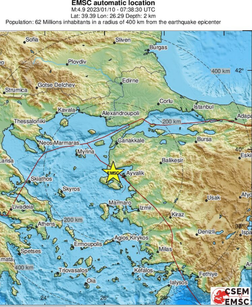 Σεισμός τώρα 4,8 Ρίχτερ στη Λέσβο