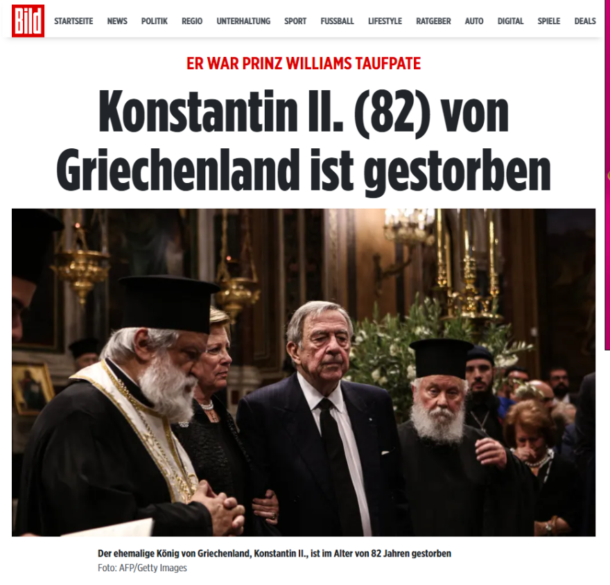 Τέως βασιλιάς Κωνσταντίνος: Τα διεθνή ΜΜΕ γράφουν για τον θάνατό του