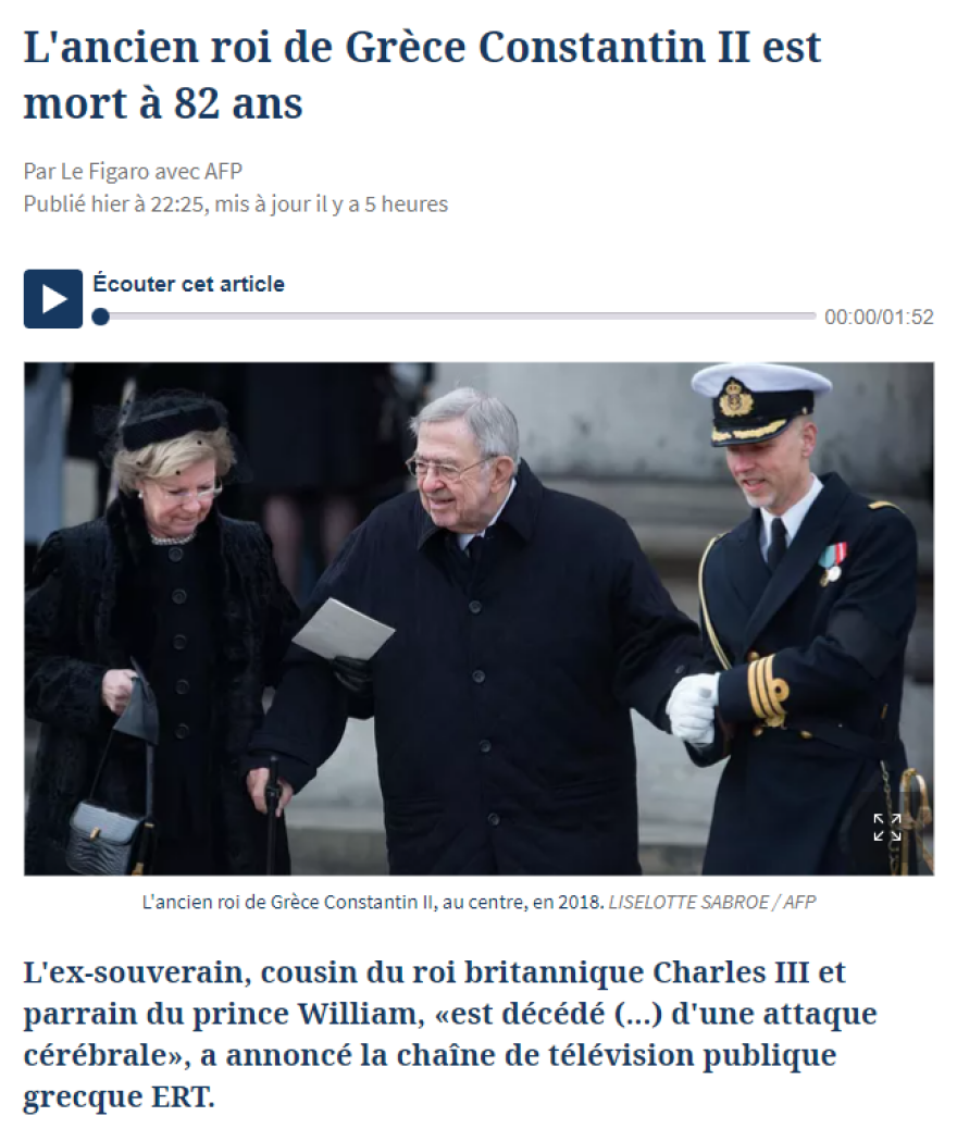 Τέως βασιλιάς Κωνσταντίνος: Τα διεθνή ΜΜΕ γράφουν για τον θάνατό του