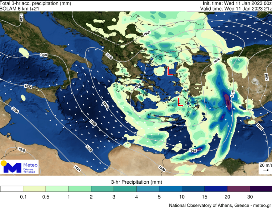 Καιρός: Η εξέλιξη της κακοκαιρίας - Βροχές κυρίως στο Αιγαίο και καταιγίδες στα Δωδεκάνησα σήμερα