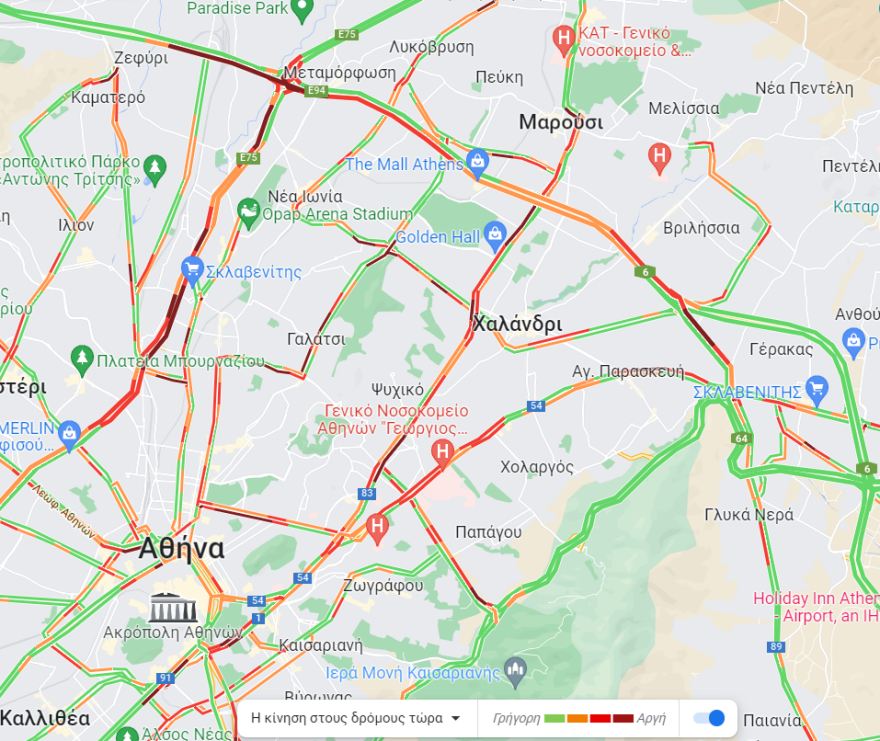 Κίνηση στους δρόμους: Mποτιλιάρισμα στον Κηφισό - Καθυστερήσεις στην Αττική Οδό