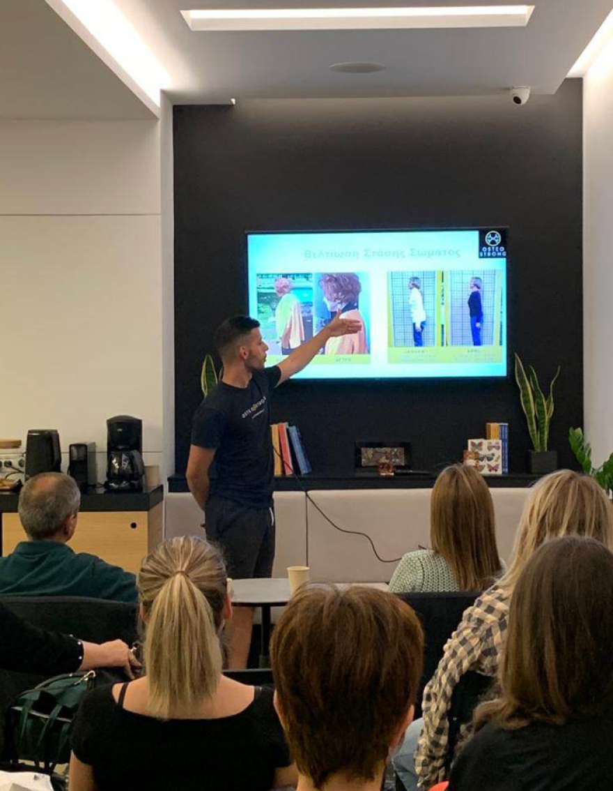  OsteoStrong®: Γνωρίστε την πρωτοποριακή μέθοδο