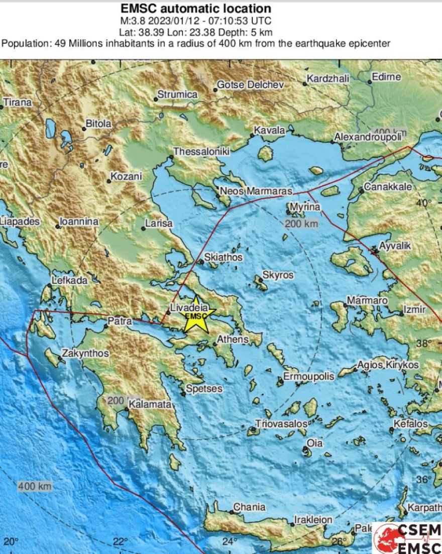 Σεισμοί στη Θήβα: 3,7 και 3,6 Ρίχτερ ταρακούνησαν την περιοχή μέσα σε λίγες ώρες
