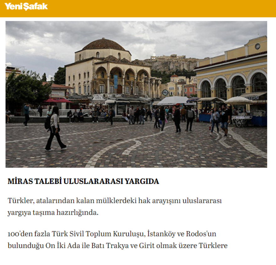 Yeni Safak: «Περιουσίες» σε Δωδεκάνησα, Κρήτη και Θράκη διεκδικούν τουρκικές ΜΚΟ