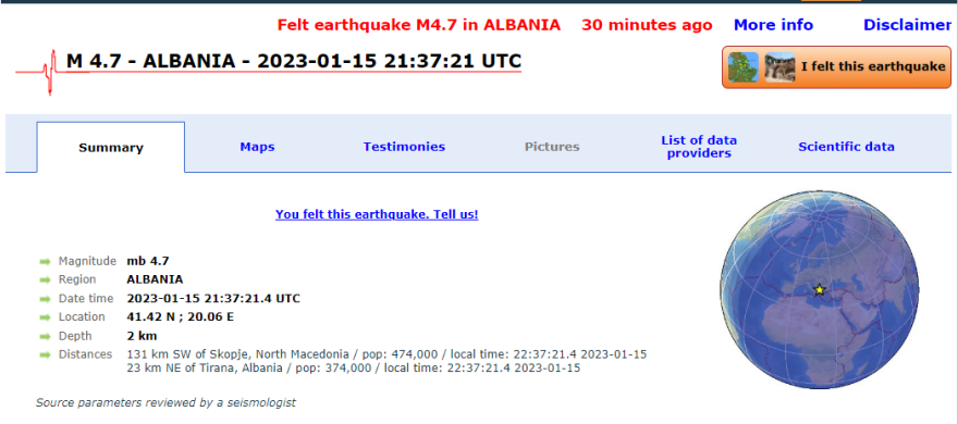 Σεισμός 4,7 Ρίχτερ στην Αλβανία αισθητός και στην Ελλάδα - Δείτε βίντεο