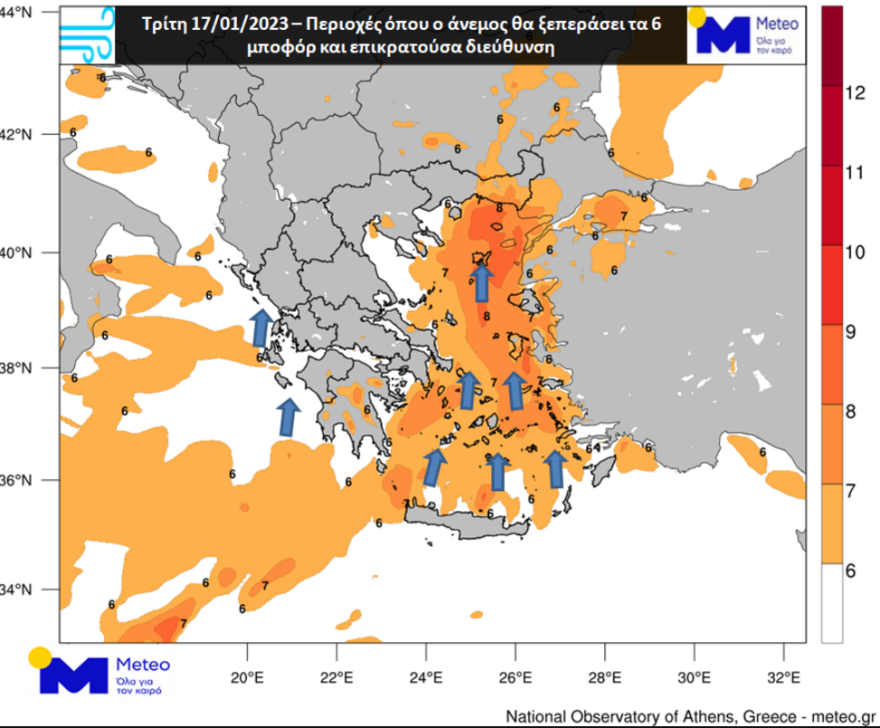 Καιρός: Ανοιξιάτικες θερμοκρασίες μέχρι και την Πέμπτη - Έρχονται ισχυροί νοτιάδες και αφρικανική σκόνη
