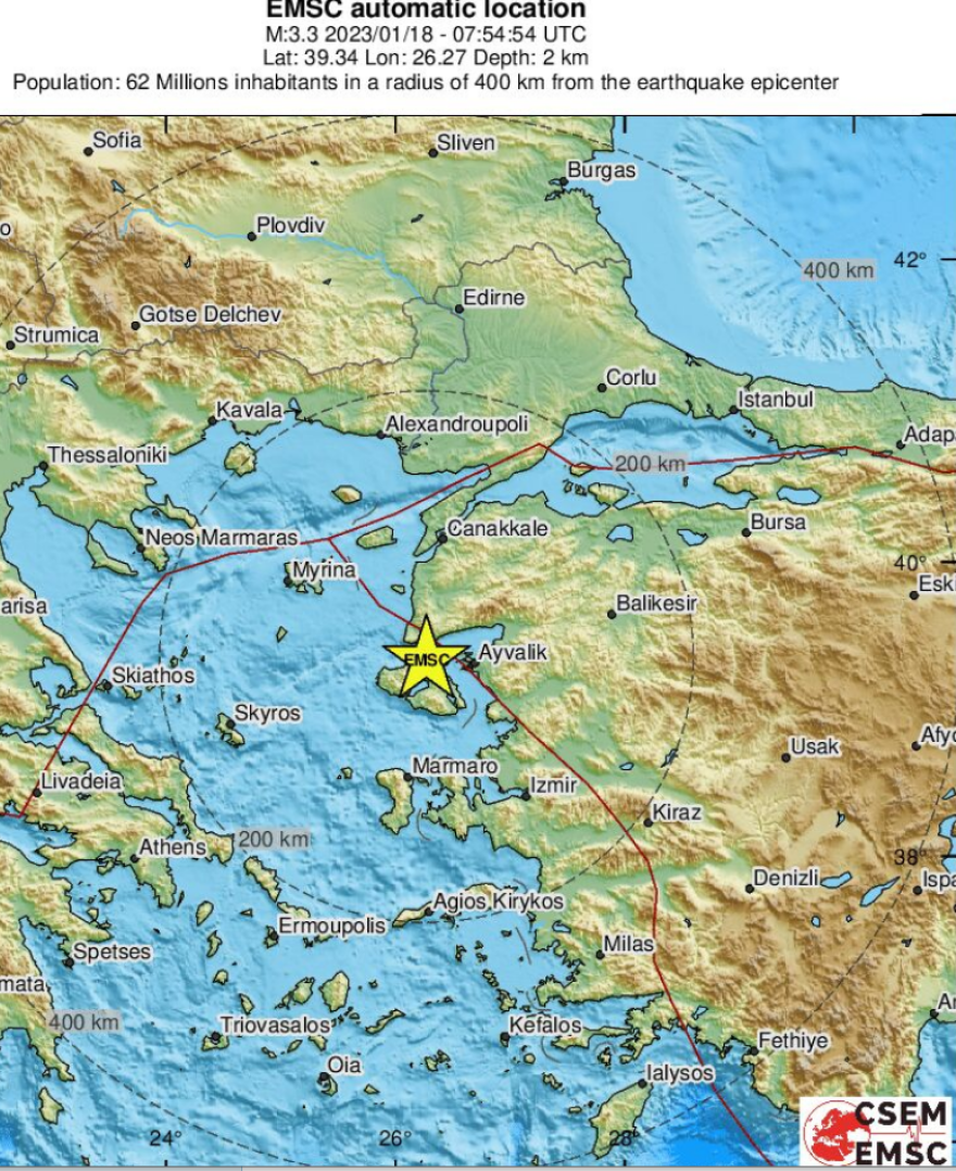 Σεισμός τώρα 3,2 Ρίχτερ στη Λέσβο