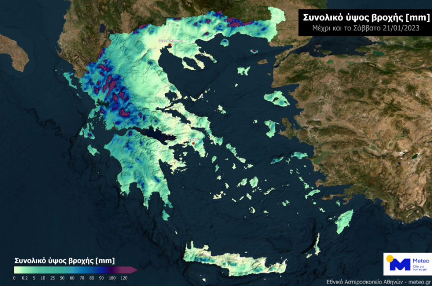 Καιρός - Έκτακτο δελτίο επιδείνωσης: Κακοκαιρία από σήμερα το βράδυ - Πού θα «χτυπήσουν» τα φαινόμενα