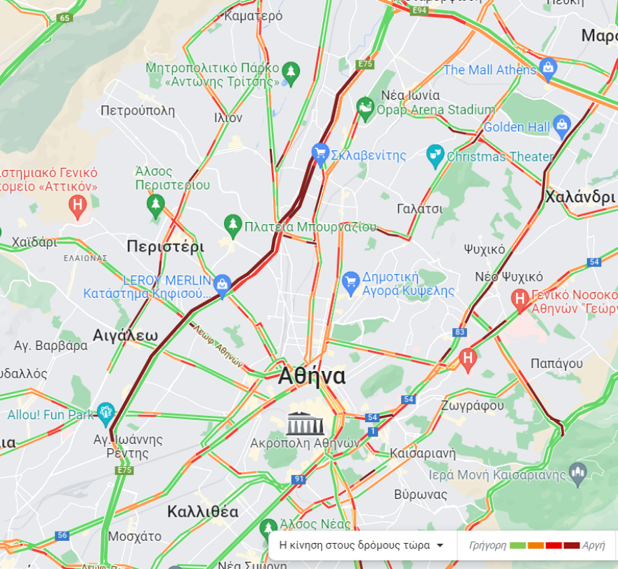 Κηφισός: Ανατροπή νταλίκας με πορτοκάλια - Άνοιξε η κάθοδος