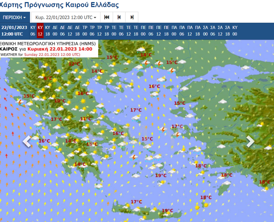 Καιρός: Βροχές και καταιγίδες τη Δευτέρα - Πώς θα εξελιχθούν τα φαινόμενα σήμερα