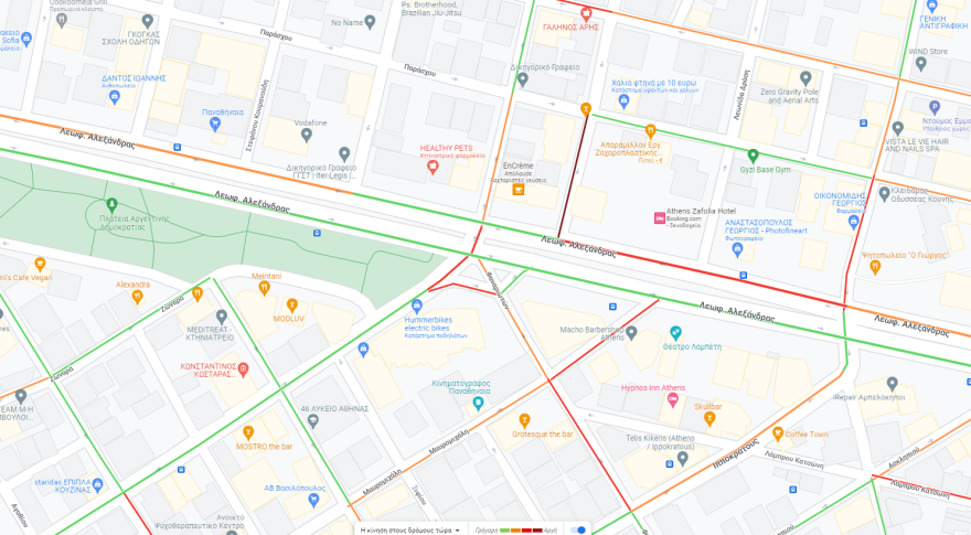 Κίνηση: Tροχαίο στη λεωφόρο Αλεξάνδρας στο ύψος της Χαριλάου Τρικούπη