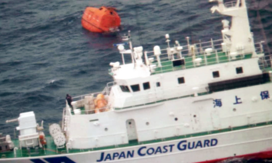 Ναυάγιο φορτηγού πλοίου  στην Ιαπωνία: 8 ναυτικοί συνεχίζουν να αγνοούνται