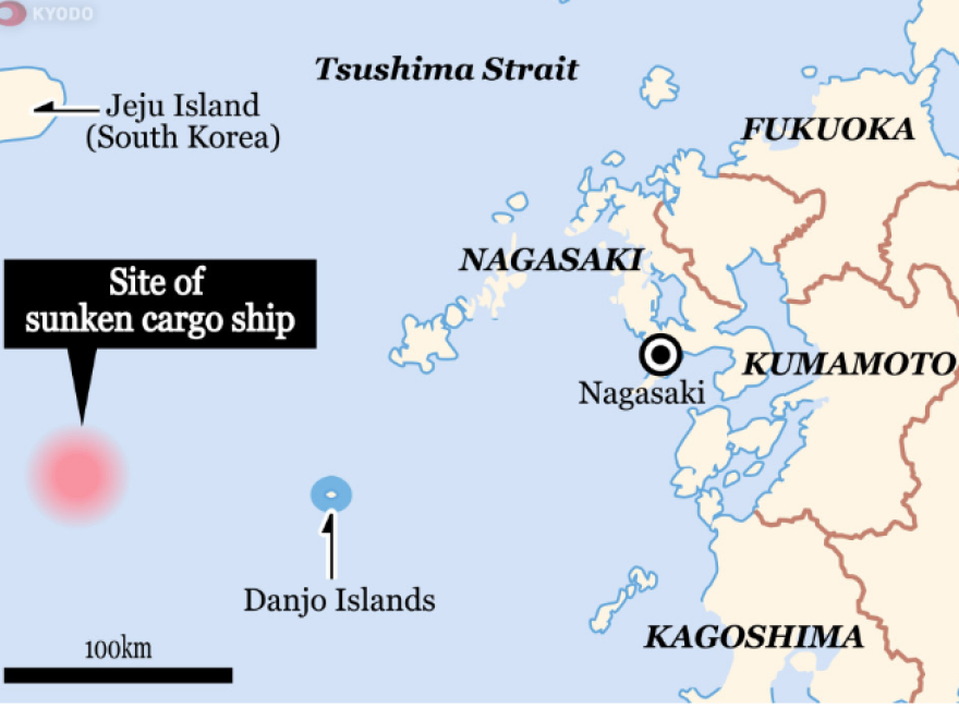 Ναυάγιο φορτηγού πλοίου  στην Ιαπωνία: 8 ναυτικοί συνεχίζουν να αγνοούνται