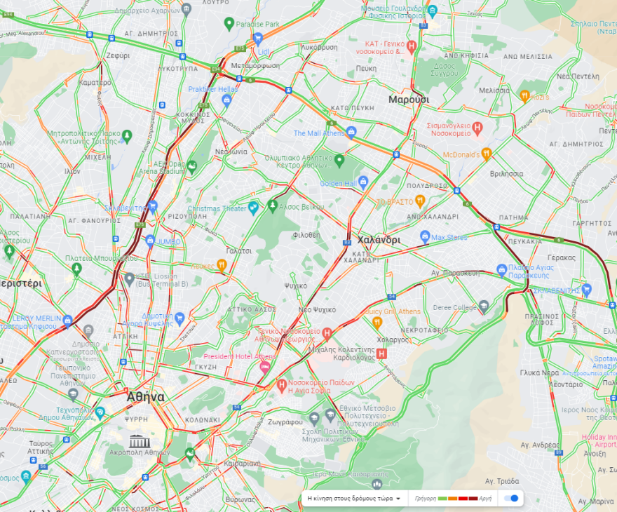 Κίνηση στους δρόμους: Αυξημένη η κίνηση τώρα στον Κηφισό - Μποτιλιάρισμα λόγω τροχαίου στην Αττική Οδό 
