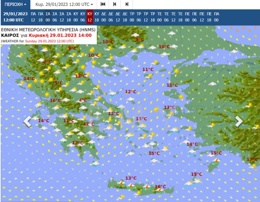 Καιρός: Τοπικές βροχές αύριο το πρωί στην Αττική και μετά ήλιος! - Πού θα έχουμε καταιγίδες μέσα στο Σαββατοκύριακο 
